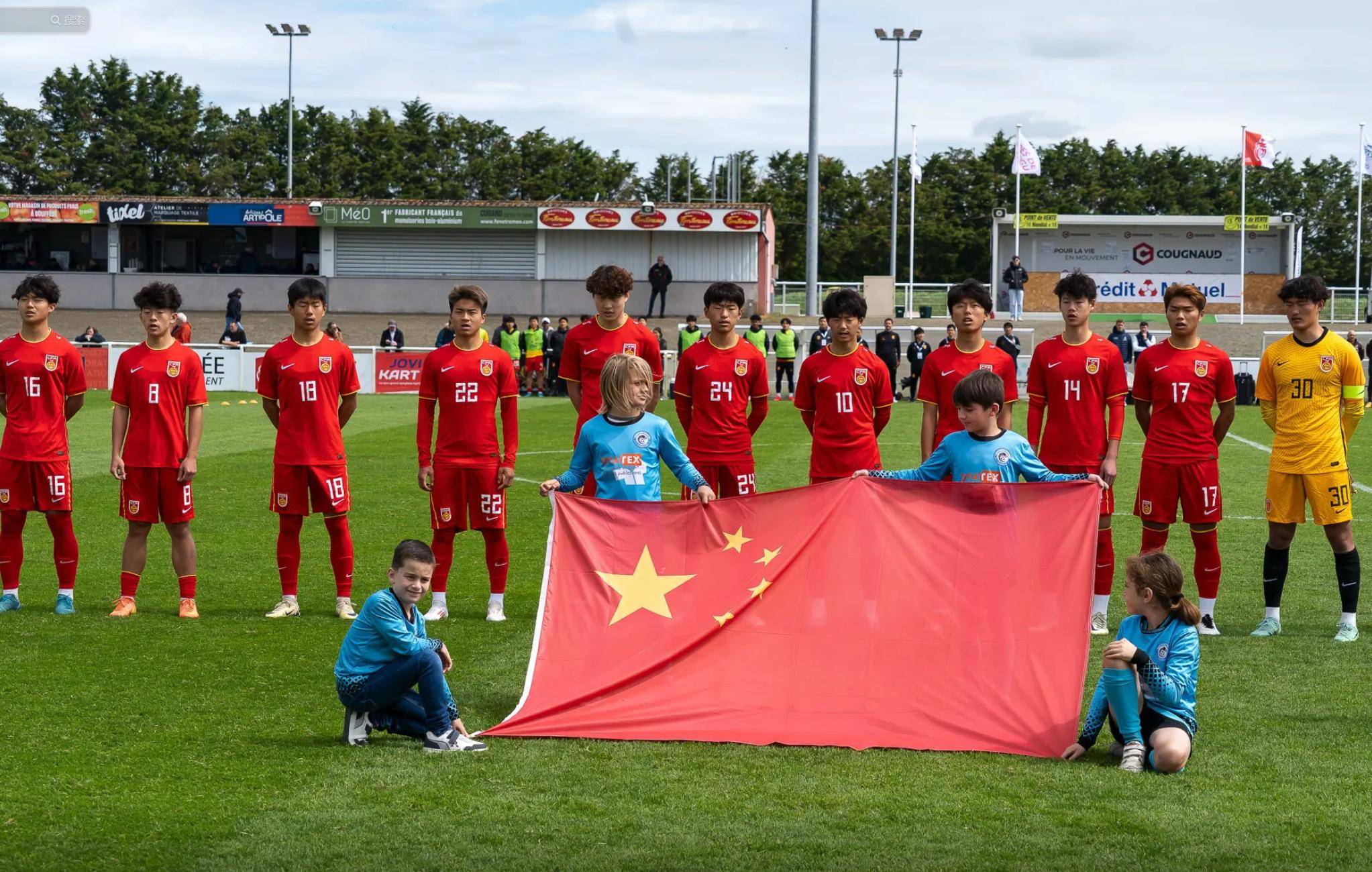 一场重要的亚足联比赛引发热议 一场重要的亚足联比赛引发热议