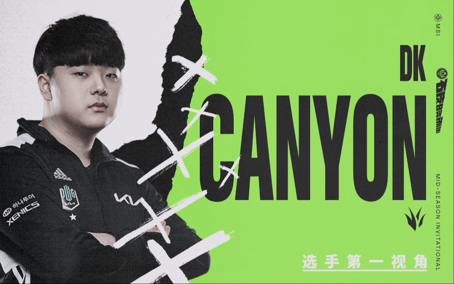 包含C9横扫BRO,Canyon开启传奇时刻强强对话四强赛,成为赛场最大亮点的词条 包含C9横扫BRO,Canyon开启传奇时刻强强对话四强赛,成为赛场最大亮点的词条