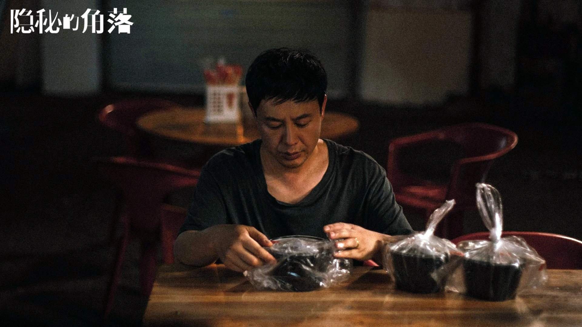 从芝加哥到明尼苏达，武切维奇如何用一场旧梦重温击碎老鹰的翅膀